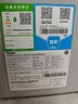 海尔（Haier）净水器鲜活水pro1200G6年长效RO膜抑菌滤芯净饮机家用厨房反渗透过滤直饮净水机HKC3000-R816D2U1 实拍图