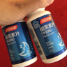 汤臣倍健 星好伴褪黑素(牛奶味)90片含B6改善睡眠助眠 奶香味 非gaba  实拍图