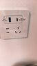 公牛（BULL）开关插座 G12系列五孔插座带USB+Type-C 30w快充G12E537 象牙白 实拍图