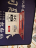 佳能（Canon）PG-845XL 大容量黑色墨盒(适用MG3080/MG2580S/MG2400/TS3480/TS3380/TR4580) 实拍图