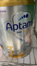 爱他美（Aptamil）白金澳洲版 幼儿配方奶粉 3段(12-36个月) 900g 澳洲白金 实拍图
