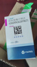【原研药】 立普妥阿托伐他汀钙片10mg*28片*3盒 实拍图