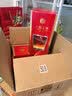 金六福六福呈祥 福锐 50.8度 500ml*6瓶整箱礼盒装 婚庆喜宴送礼 实拍图