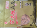 陈昌银麻花五香味400g重庆磁器口陈麻花重庆特产老字号老式手工麻花糕点 实拍图