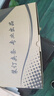 易利丰（elifo）黑色凭证标书报告卡条装订夹压条文件打孔机十孔a4纸10孔装订夹条装订条塑料资料装订机扣条压边 10mm 100支装（装订76-100页） 装订夹条 实拍图