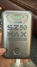 上赞【京东专供】SZ50  5G随身wifi免插卡流量移动无线wifi路由器10000mAh电池双频wifi无线上网卡 实拍图