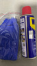 WD-40除锈剂铁锈wd40润滑油机械防锈油螺丝螺栓松动门锁清洁200ml套装 实拍图