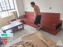 辰娅 实木沙发 胡桃木实木沙发组合现代中式冬夏两用大小户型储物家具 五人位+贵妃榻+茶几 实拍图