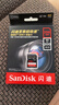 闪迪（SanDisk）256GB SD内存卡 4K V30 U3 C10 相机存储卡 读速200MB/s 写速140MB/s 微单/单反相机内存卡 实拍图