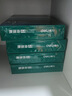 得力（deli）珊瑚海A4打印纸 70g500张*5包一箱 双面打印复印纸 整箱2500张7361【纸类金榜榜首】 实拍图
