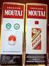 茅台 2015年 飞天 酱香型白酒 53度 500ml 单瓶装 陈年老酒 礼赠宴请端午送礼 618 实拍图