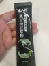 北大荒黑豆纯豆浆粉126g（7条）无添加糖高植物蛋白谷物营养代餐早餐 实拍图