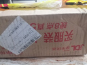 蜂花柔顺营养护发素(小麦蛋白)1.2L滋润保湿秀发自然柔顺闪耀 实拍图