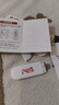 中国联通随身wifi6无线移动wifi免插卡便携式无线上网卡车载随行网络支持4G设备全国通用流量2026款U10 实拍图