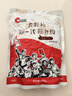 洽洽多味瓜子零食500g打手瓜子葵花籽大颗粒休闲零食坚果炒货大包装 实拍图
