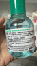 贝德玛（BIODERMA）【618】净妍卸妆水小绿水净油油皮卸妆清洁男士运动洁肤液1200ml 实拍图