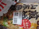 云山半山东煎饼杂粮煎饼2斤0不添加防腐剂果子玉米面杂粮饼粗粮即食代餐 实拍图