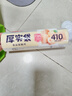美丽雅漱口杯子情侣牙刷杯食品级洗漱杯套装成人儿童家用牙缸2个 实拍图