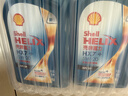 壳牌（Shell）蓝壳蓝喜力全合成汽车机油发动机油润滑油Helix HX7 PLUS 蓝壳 HX7+ 全合成 5w-20 SP级 4L 实拍图