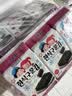 ZEK韩国进口多口味烤海苔12包 即食休闲出游大礼包 儿童零食54g 实拍图