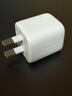 倍思小冰充20W氮化镓充电器适用苹果17充电头快充iPhone16promax15/14/13手机iPad插头 蓝 实拍图