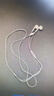 Apple/苹果 EarPods USB-C有线耳机 type-c有线耳机  iPhone 17有线耳机笔记本耳机游戏音乐 实拍图