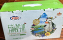 花园【新鲜日期】全脂灭菌生牛乳送礼 有机牧场纯牛奶210g*12盒礼盒装 实拍图