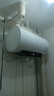 美的（Midea）阻垢免清洗电热水器60升3300W家用变频速热镁棒免更换国家补贴15%热水器F6033-JE7Pro(HE) 实拍图