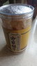 方家铺子中华老字号 小粒黄冰糖1kg 罐装老冰糖炖煮甜汤炒糖色 冲饮调味 实拍图