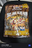 三只松鼠坚果切糕500g 新疆风味饼干蛋糕中式点心休闲零食品办公室早餐 实拍图