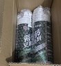 立邦瓷砖修补剂瓷砖胶空鼓剂修复胶粘接剂松动修补瓷砖650ml*2 实拍图
