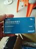 【原研药】波立维 硫酸氢氯吡格雷片75mg*28片/盒 6盒装 实拍图