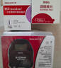 三诺（Sinocare）家用糖化血红蛋白检测仪医用级高精准血糖检测 2人份 实拍图