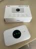 TCL随身wifi2026新款三网全国通用免插卡无线网wifi6车载4G路由器随身便携无限制移动联通电信5GXY15B 【升级充电款】3000毫安大电池 不限速不虚标月享1500G流量 实拍图