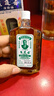 【2瓶香港直邮】黄道益活络油50ml 风湿骨痛跌打损伤崴脚关节扭伤消肿止痛药腰酸背痛肩颈疼痛肌肉拉伤专用药 实拍图