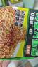 云山半0脂肪荞麦方便面60g*30包+葱油酱 面条泡面代餐拌面面饼 实拍图