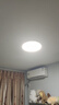 正泰吸顶灯LED卧室灯阳台过道灯具超薄三防灯白光高亮灯饰24W三色光 实拍图