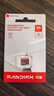 闪迪（SanDisk）64GB TF（MicroSD）内存卡 A1 U1 C10 至尊高速移动版存储卡 读速140MB/s 手机平板游戏机内存卡 实拍图