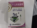 宝尼【3盒装】宝尼 小儿咳嗽糖浆 15ml/盒 实拍图