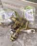 漫德莱合金可调摇臂雾化喷头园林灌溉草坪喷灌喷头360度自动旋转洒水器4 实拍图