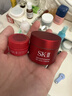 SK-II神仙水精华液75ml礼盒sk2补水保湿化妆全套护肤品套装生日礼物女 实拍图