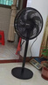 美的（Midea）【超级单品】七叶轻音立式电风扇家用柔风落地扇台式桌面小型风扇大风量节能摇头宿舍电扇 SAF30AB 实拍图