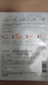 雅漾（Avene）恒润肌活保湿精华液200ML 小蛮腰精华敏肌保湿水护肤女礼物618 实拍图