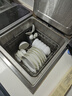 松发瓷器家用陶瓷碗碟简约纯白米饭碗盘子洗碗机可用餐具简瓷釉下彩碗盘 简瓷7.5英寸深盘2个装 实拍图