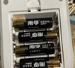 南孚5号电池12粒 五号碱性 聚能环5代 适用燃气表/耳温枪/血糖仪/鼠标/遥控器/血压计/挂钟/智能锁等 实拍图