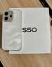 vivo S50 12GB+512GB 告白 主摄级长焦Live 湿手秒开超声波指纹2.0 AI拍照手机【京东快递】 实拍图