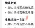 祖玛珑【PLUS专享试用】明星香氛体验礼(蓝风铃1.5ml)+20元回购券 小样 实拍图