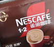 雀巢（Nestle）【樊振东同款】1+2特浓低糖*速溶咖啡三合一冲调饮品30条390g 实拍图