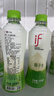 if 【肖战推荐】100%纯椰子水果汁饮料泰国进口 350ml*12瓶*2箱 实拍图