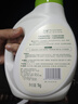 子初婴儿洗衣液宝宝专用洗衣液套装1kg*3瓶+500ml*4袋+洗衣皂150g*5包 实拍图
